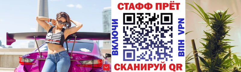 Канабис Нягань