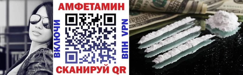 MEGA ONION  Нягань  АМФ 98%  где продают наркотики 