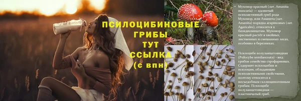 круглые Верхнеуральск