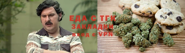 а пвп мука Арсеньев