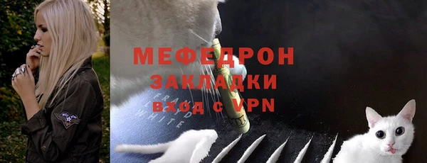 а пвп мука Арсеньев