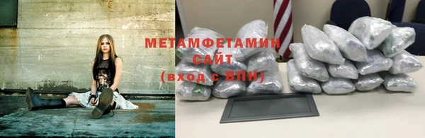 а пвп мука Арсеньев