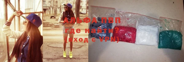 mix Бронницы