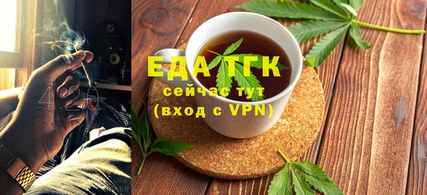 а пвп мука Арсеньев