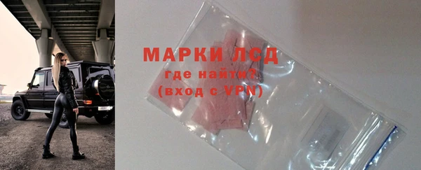 а пвп мука Арсеньев