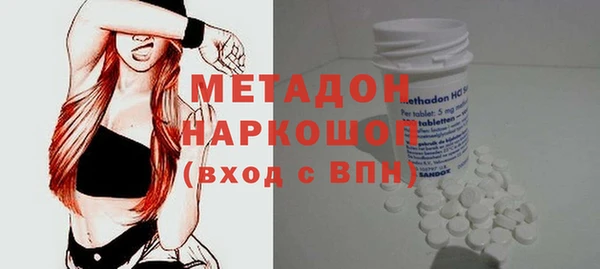 а пвп мука Арсеньев