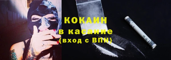 а пвп мука Арсеньев