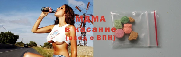 гашиш Армянск