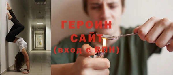 мяу мяу мука Аркадак