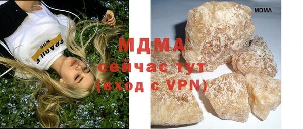 а пвп мука Арсеньев
