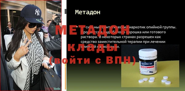 гашиш Армянск