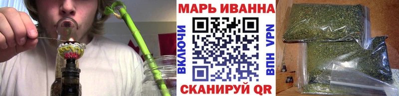 дарнет шоп  Нягань  Канабис Amnesia 